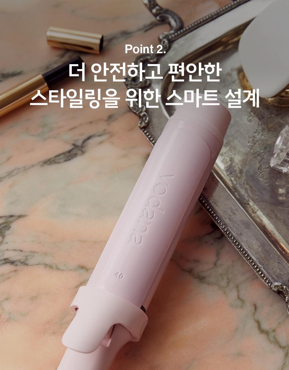 Vodana Glow Curling Iron Styler (36mm/40mm) | Official K-Beauty